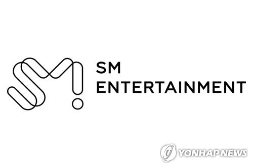SM엔터테인먼트 CI (사진제공 = 연합뉴스)